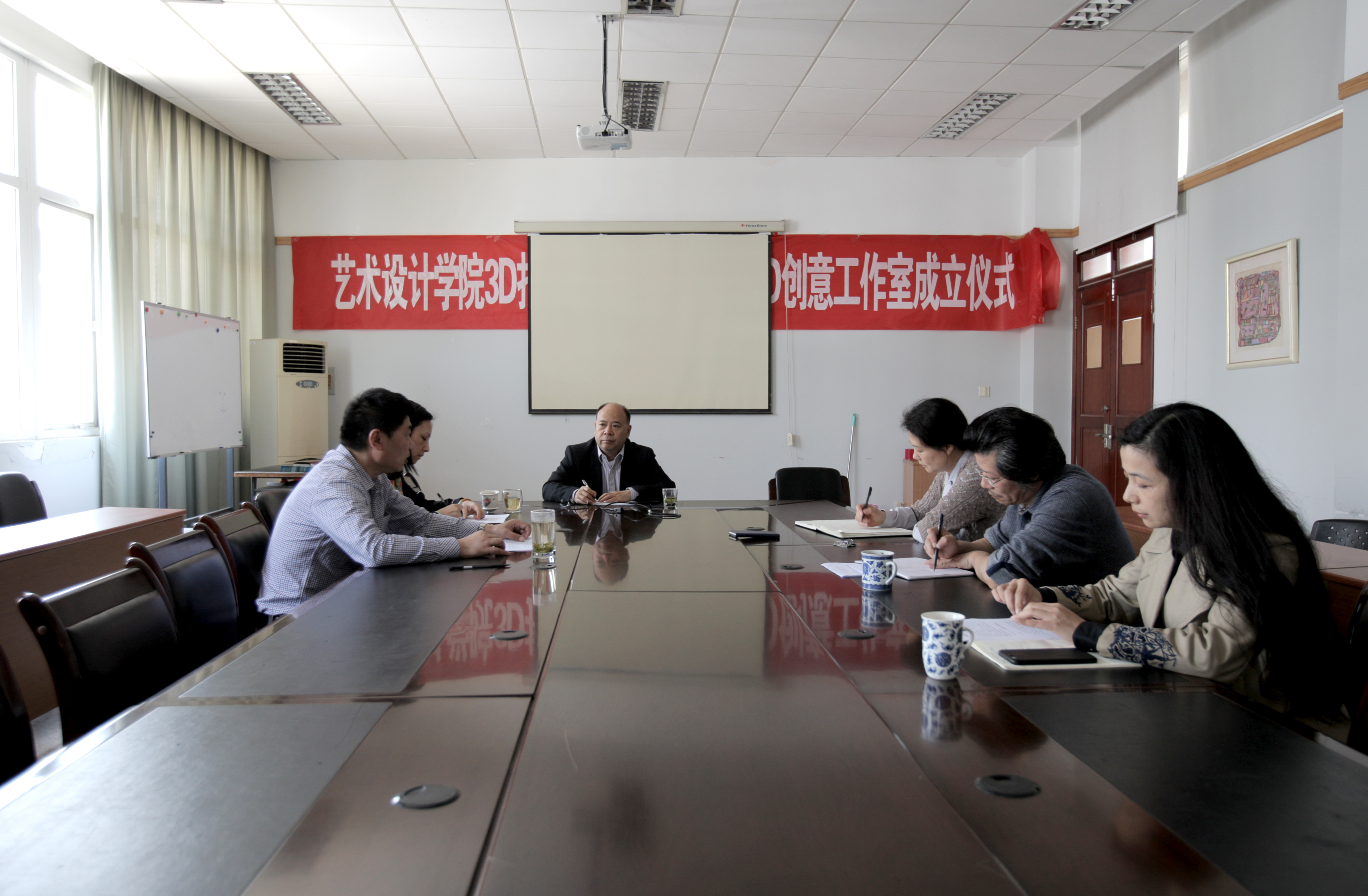 王开田副董事长到bw必威西汉姆联官方网站调研“十三五”事业发展规划.jpg